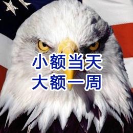 江油要账公司
